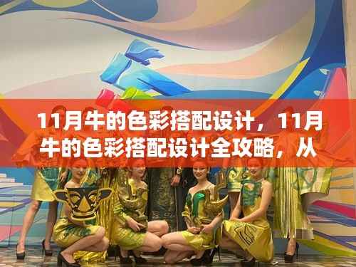 媒体报道 第539页