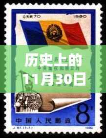 媒体报道 第536页