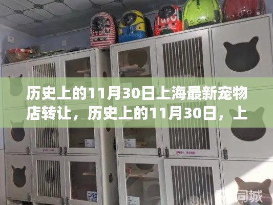 米念PARK仓储物流园 第495页