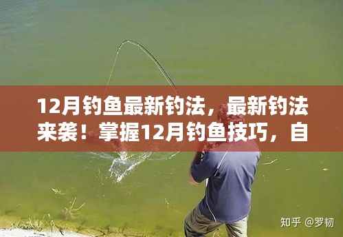 呼吸相通 第5页