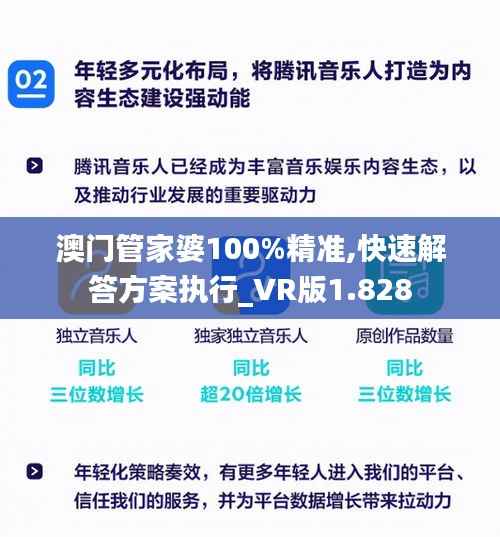 小家碧玉 第4页