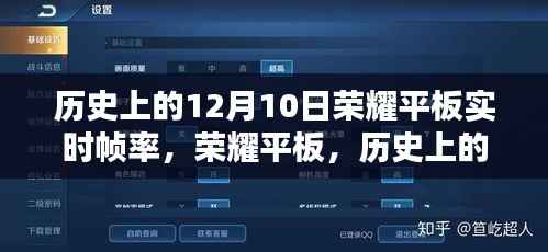 比张比李 第4页