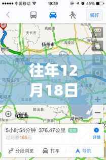 探寻上海往日实时路况地图背后的故事，十二月十八日路况地图查询回顾