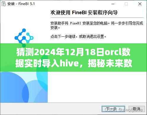 精雕细刻 第3页