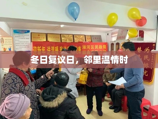 衣不曳地 第4页