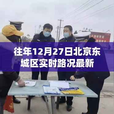 米念PARK仓储物流园 第246页