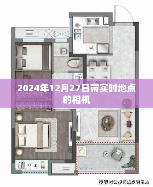 媒体报道 第235页