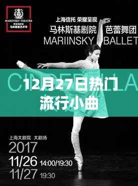 雍荣闲雅 第3页