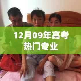 米念PARK仓储物流园 第223页