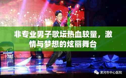 成功案例 第169页