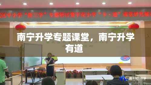 衣不曳地 第3页