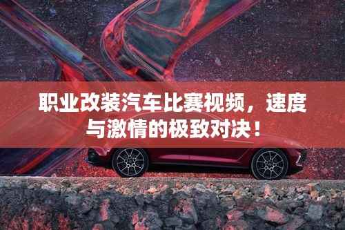 媒体报道 第140页