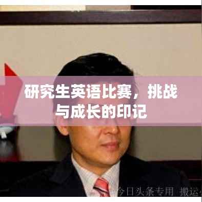 炊粱跨卫 第2页