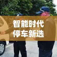 草长莺飞 第2页