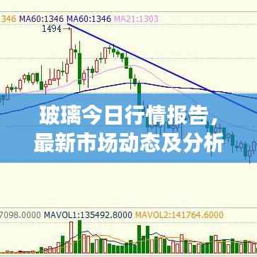秀才人情纸半张 第2页